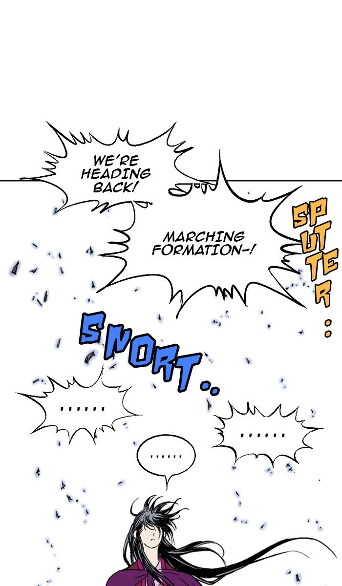 Read Gosu ENGLISH Manga Online