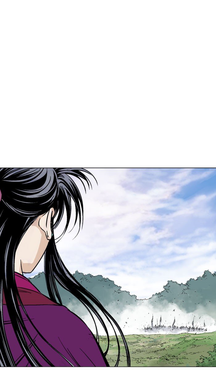 Read Gosu ENGLISH Manga Online