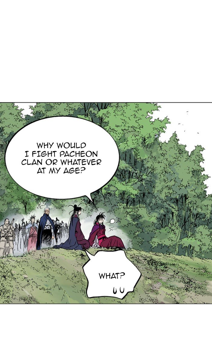 Read Gosu ENGLISH Manga Online