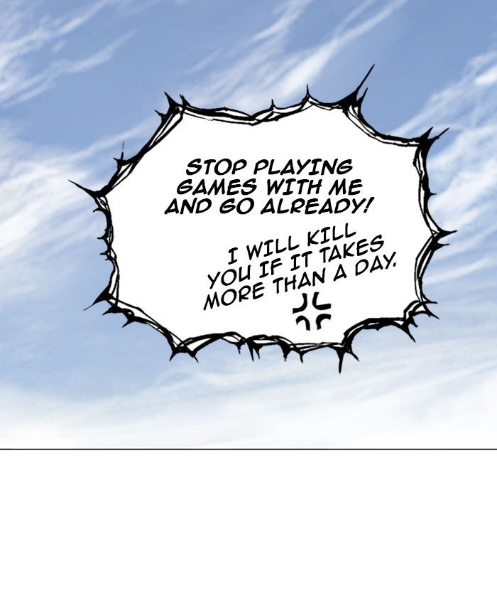 Read Gosu ENGLISH Manga Online