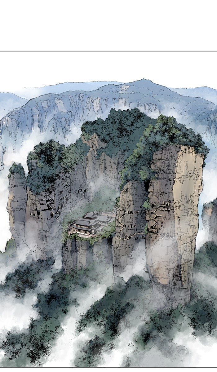 Read Gosu ENGLISH Manga Online