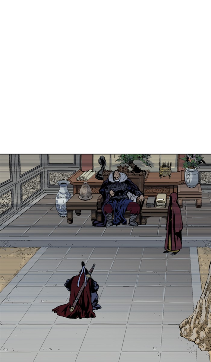 Read Gosu ENGLISH Manga Online