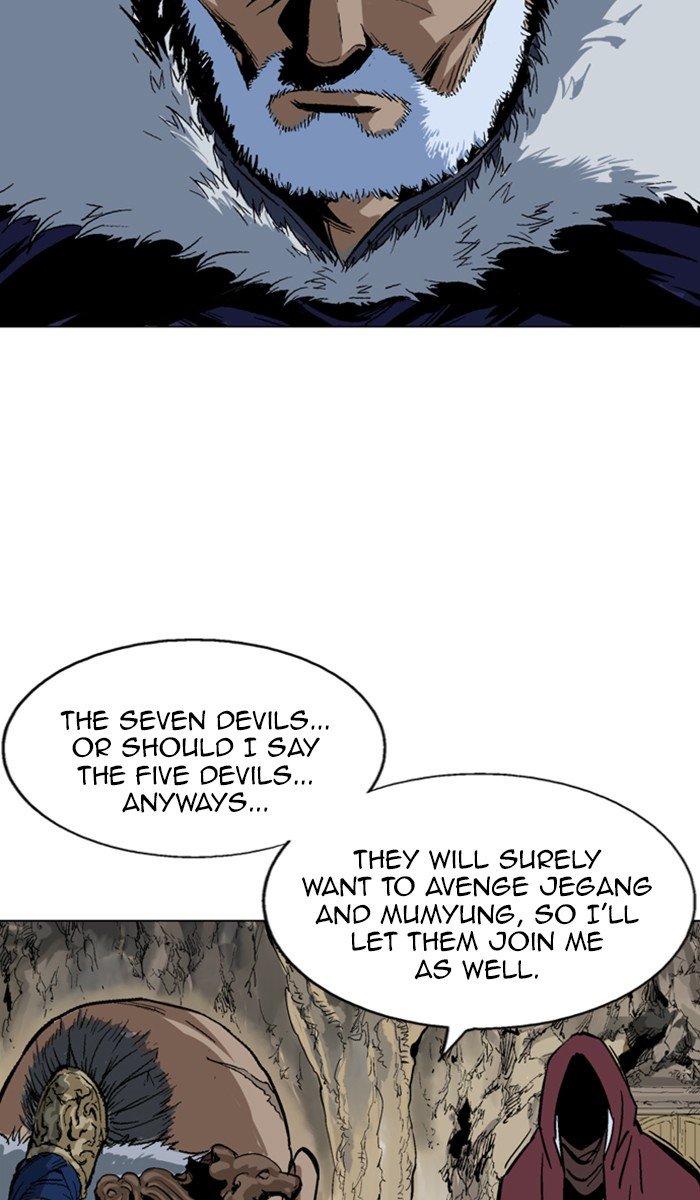 Read Gosu ENGLISH Manga Online