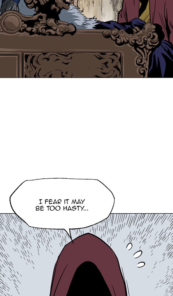 Read Gosu ENGLISH Manga Online