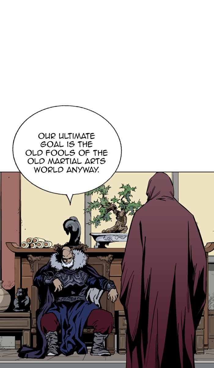 Read Gosu ENGLISH Manga Online