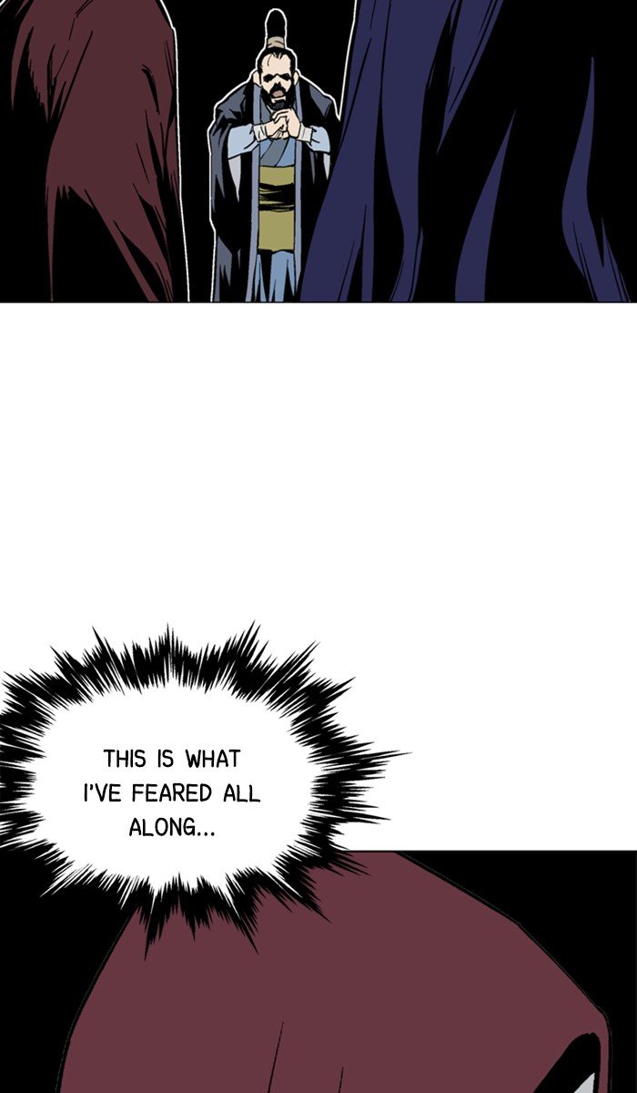 Read Gosu ENGLISH Manga Online