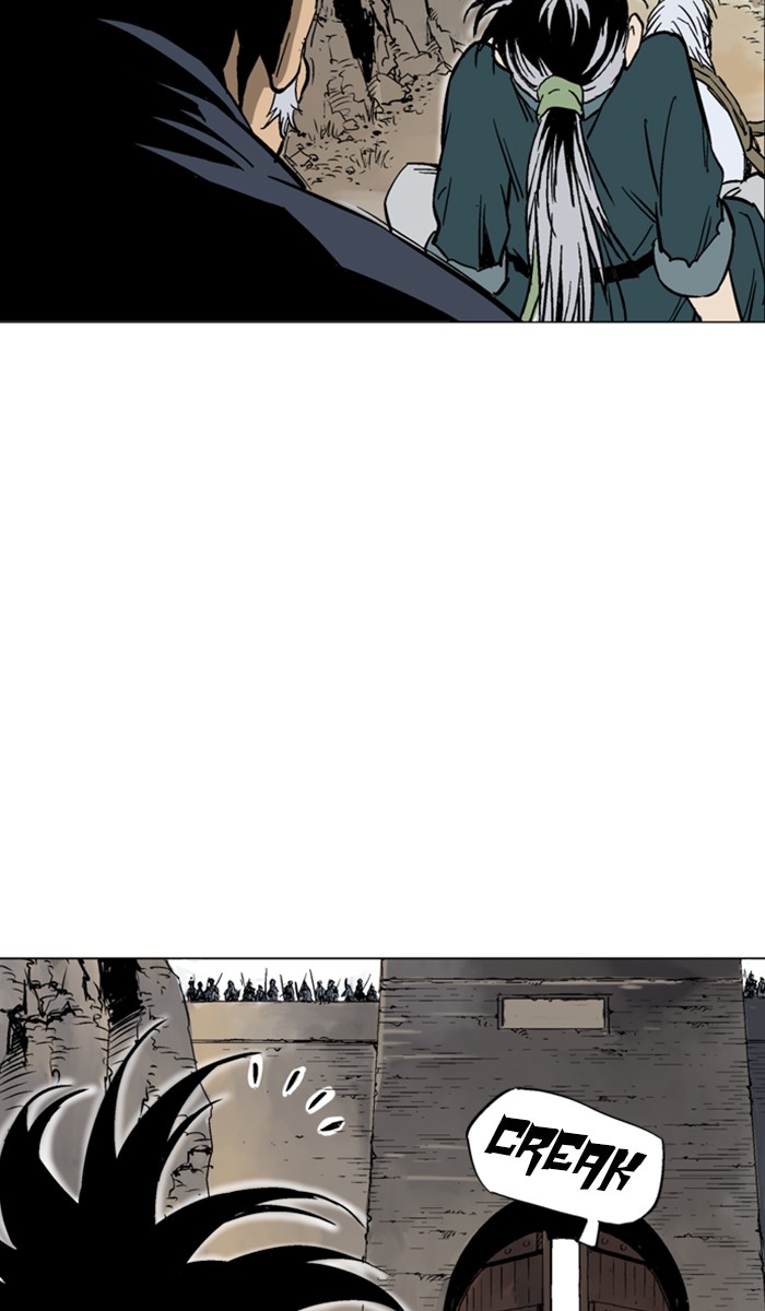 Read Gosu ENGLISH Manga Online