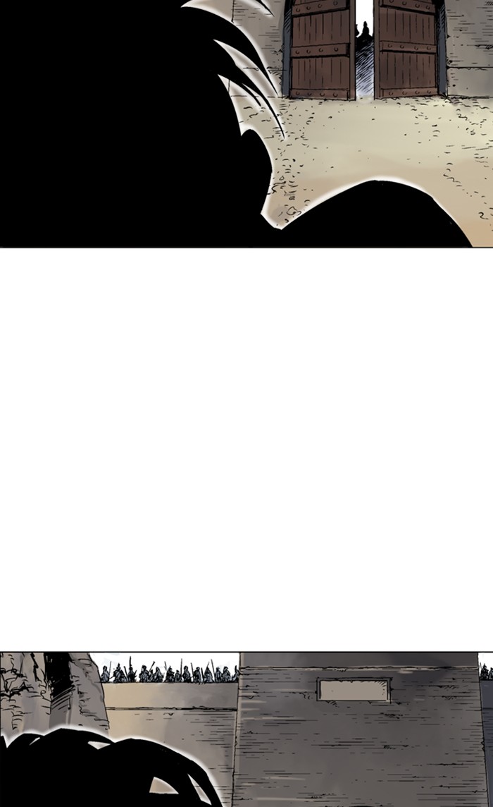 Read Gosu ENGLISH Manga Online