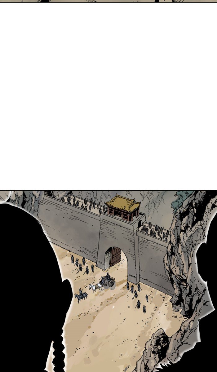 Read Gosu ENGLISH Manga Online