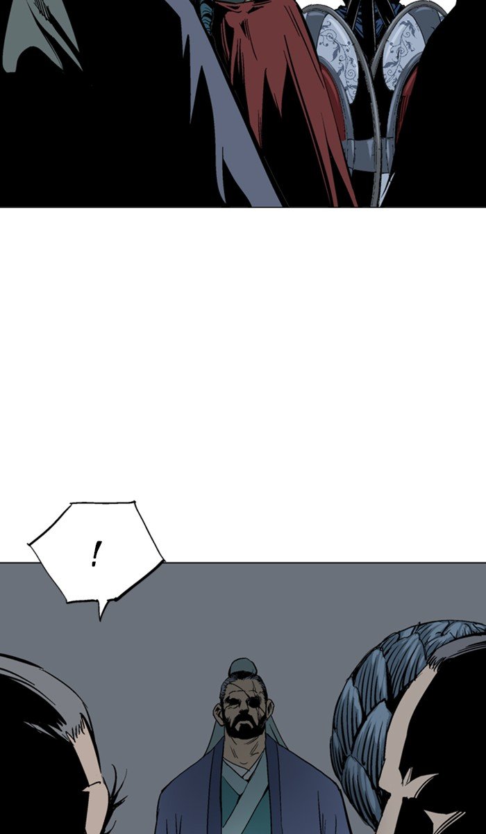 Read Gosu ENGLISH Manga Online