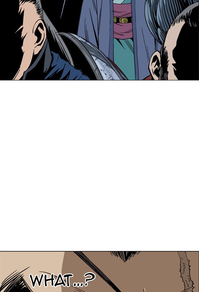 Read Gosu ENGLISH Manga Online