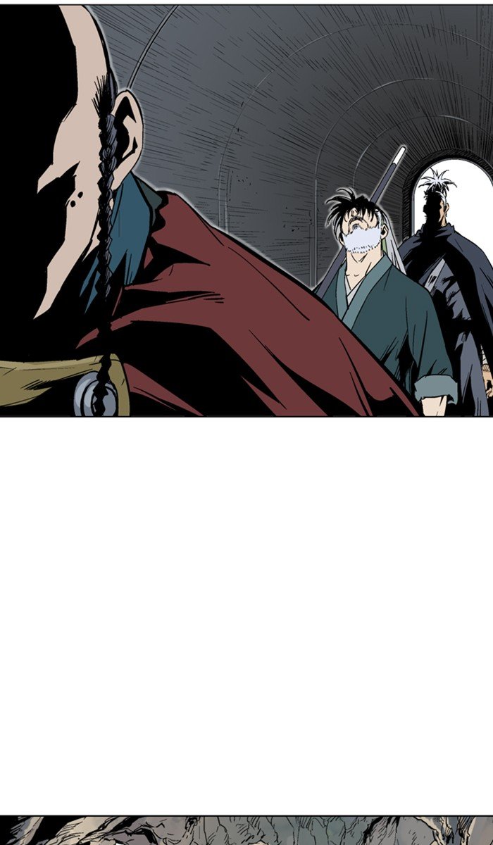 Read Gosu ENGLISH Manga Online