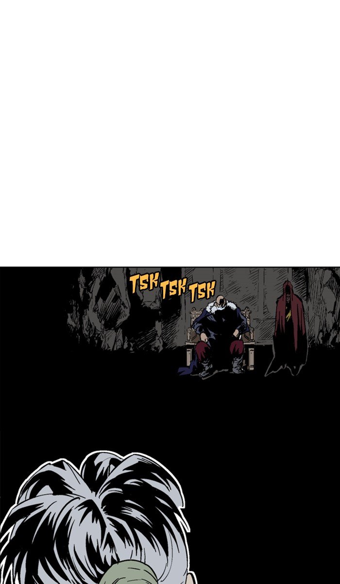 Read Gosu ENGLISH Manga Online