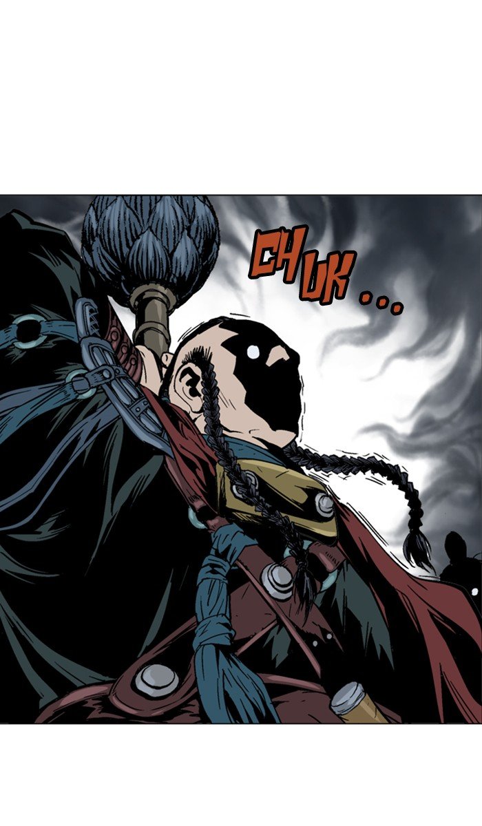 Read Gosu ENGLISH Manga Online