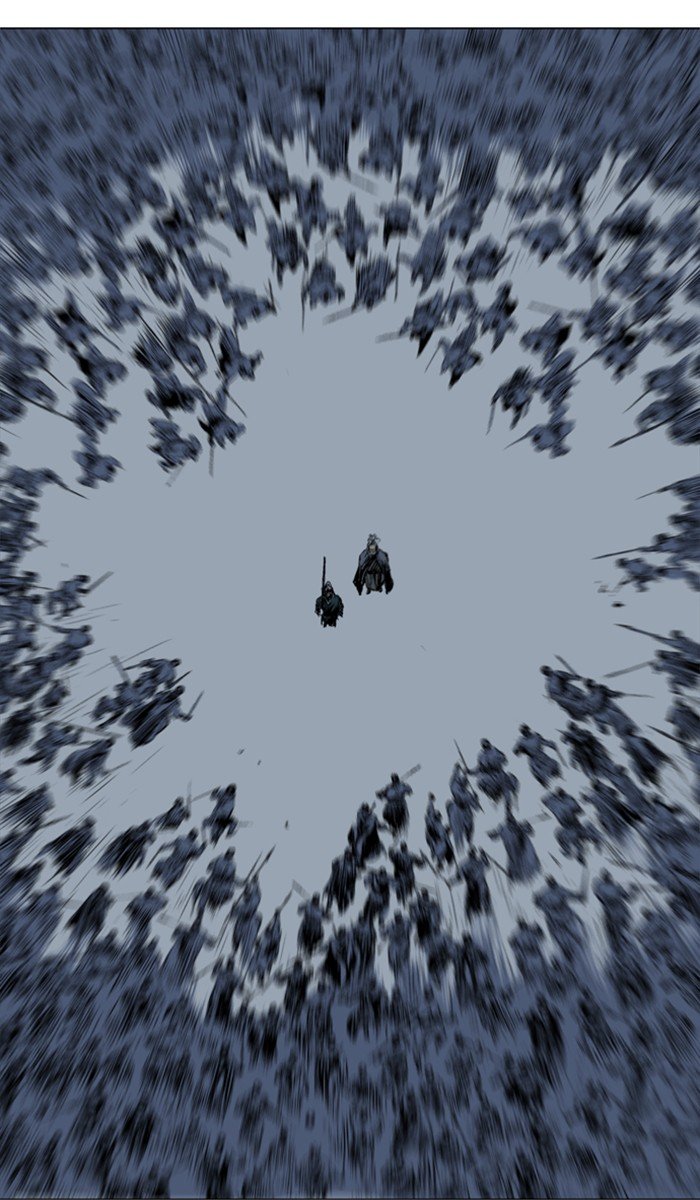 Read Gosu ENGLISH Manga Online