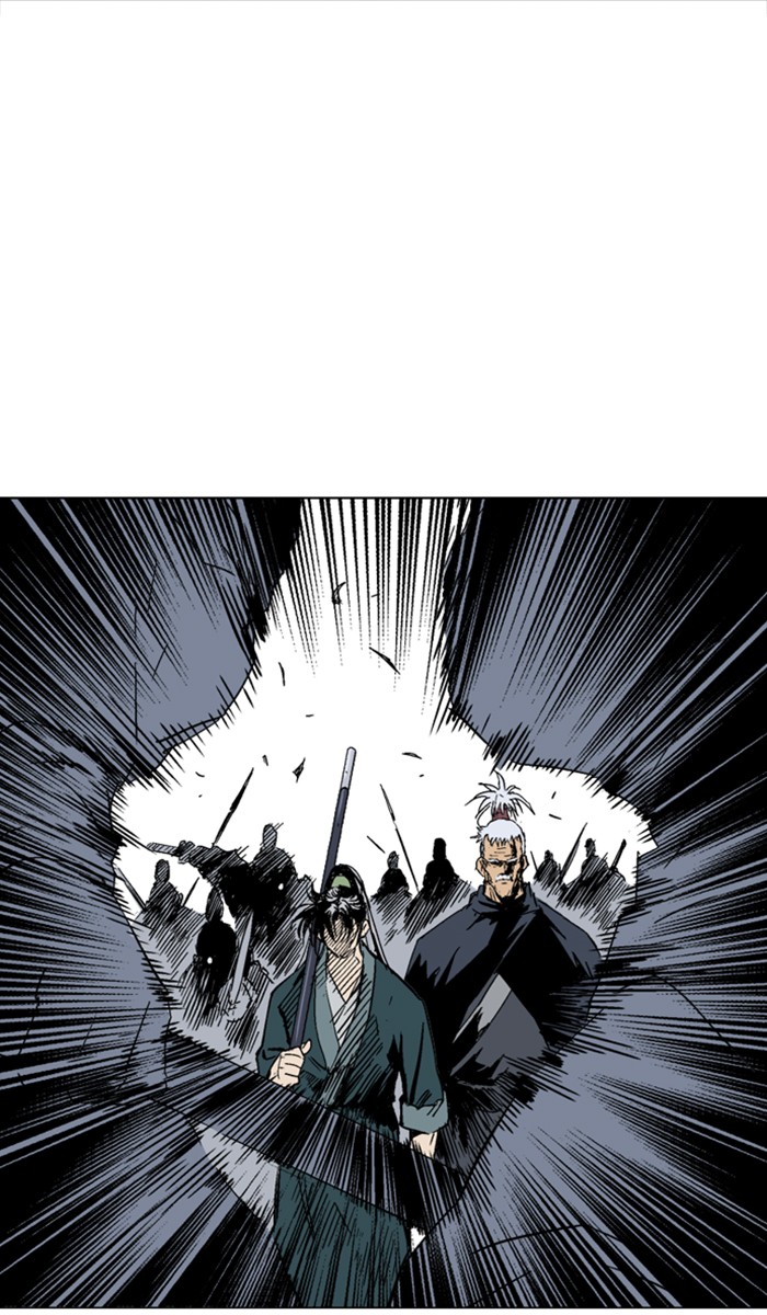 Read Gosu ENGLISH Manga Online