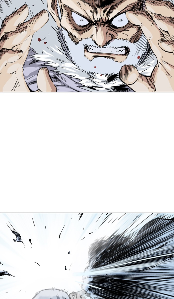 Read Gosu ENGLISH Manga Online