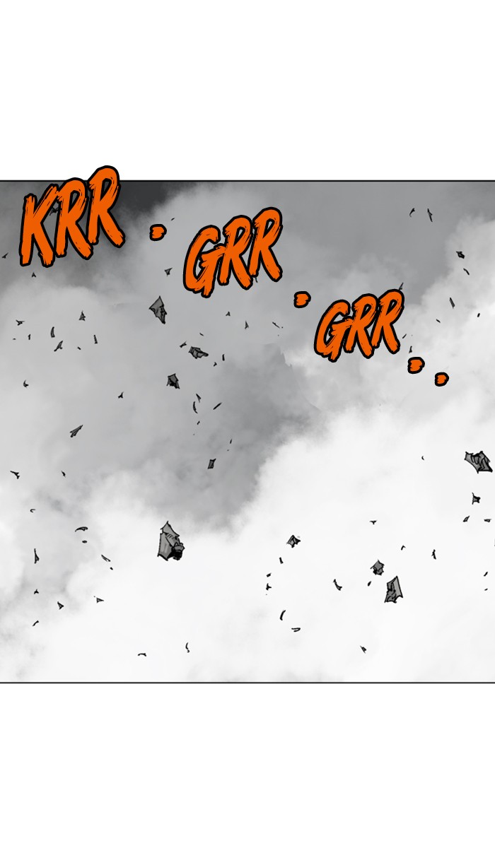 Read Gosu ENGLISH Manga Online