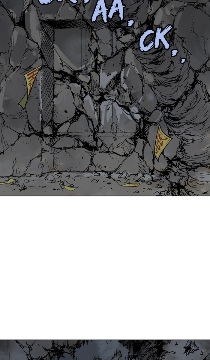 Read Gosu ENGLISH Manga Online