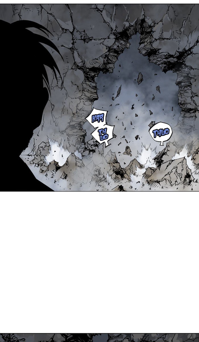 Read Gosu ENGLISH Manga Online