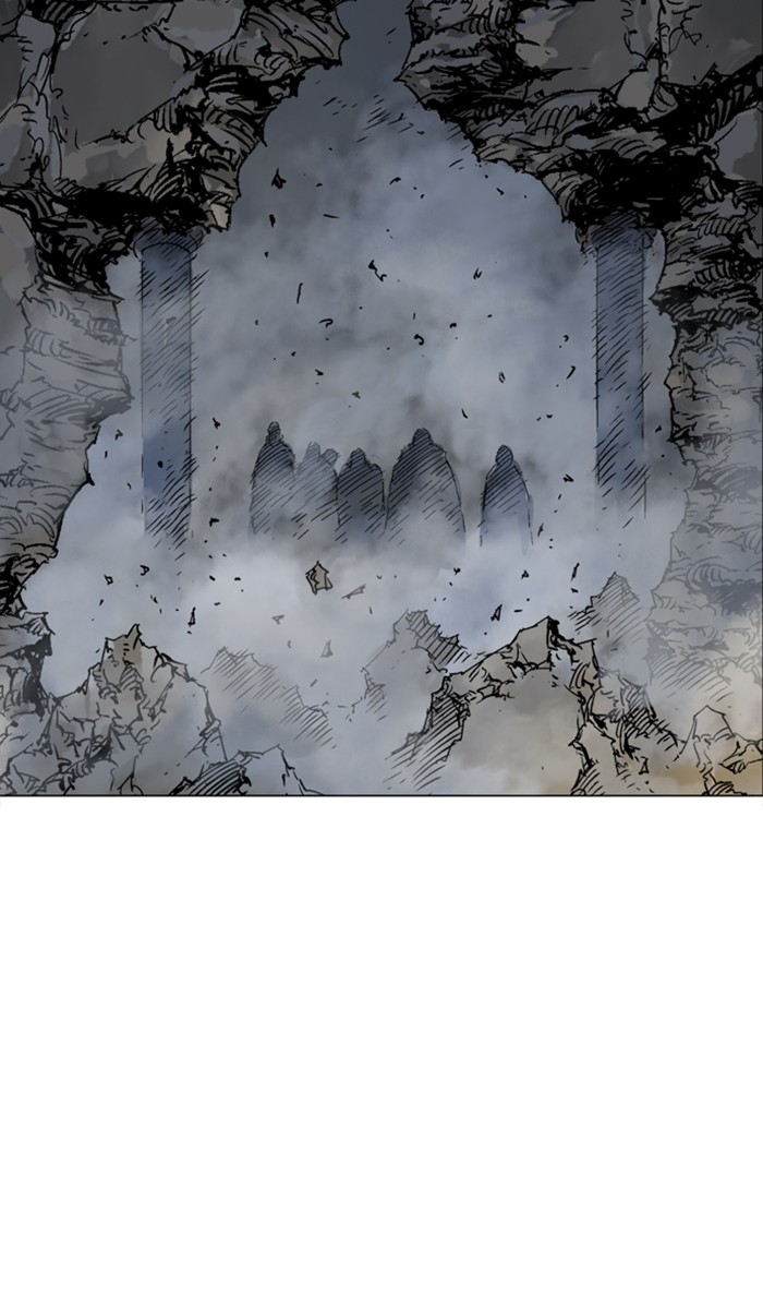 Read Gosu ENGLISH Manga Online