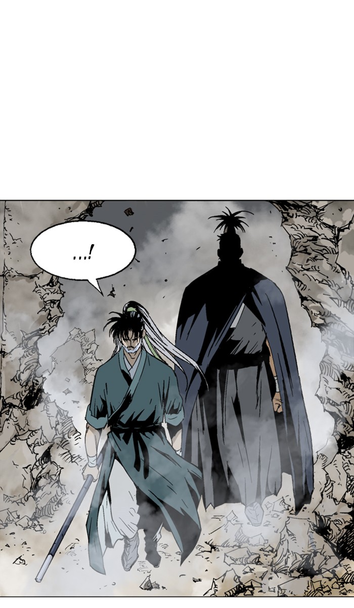 Read Gosu ENGLISH Manga Online