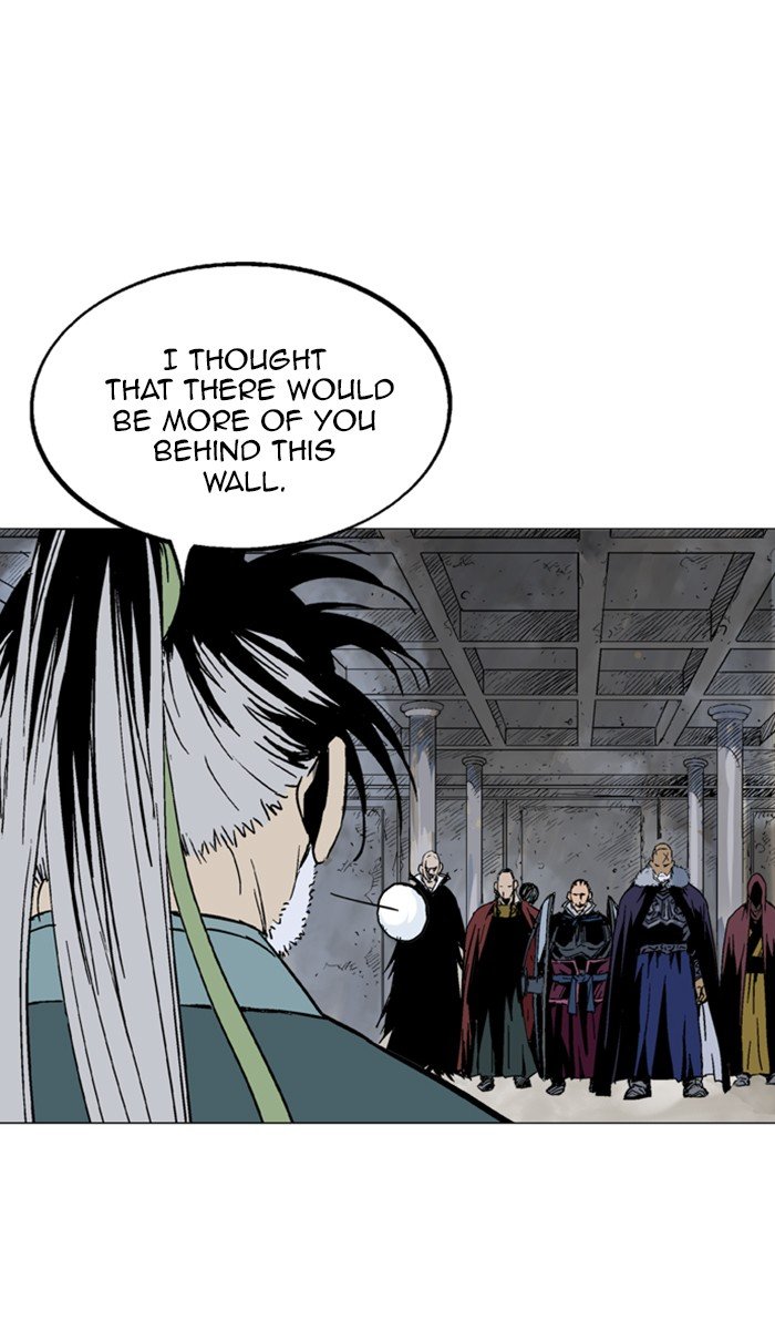 Read Gosu ENGLISH Manga Online