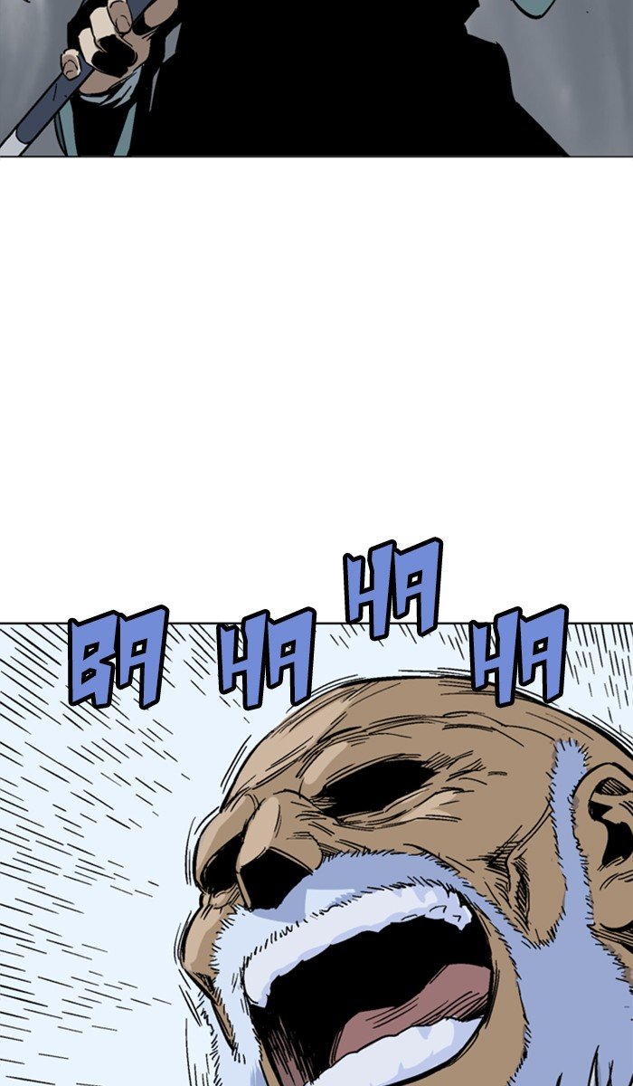 Read Gosu ENGLISH Manga Online