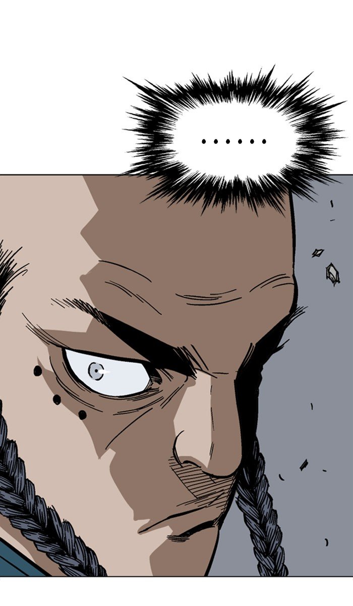 Read Gosu ENGLISH Manga Online