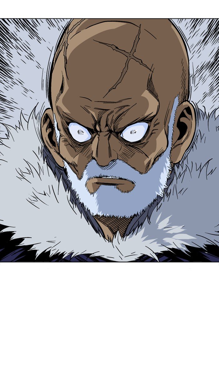 Read Gosu ENGLISH Manga Online