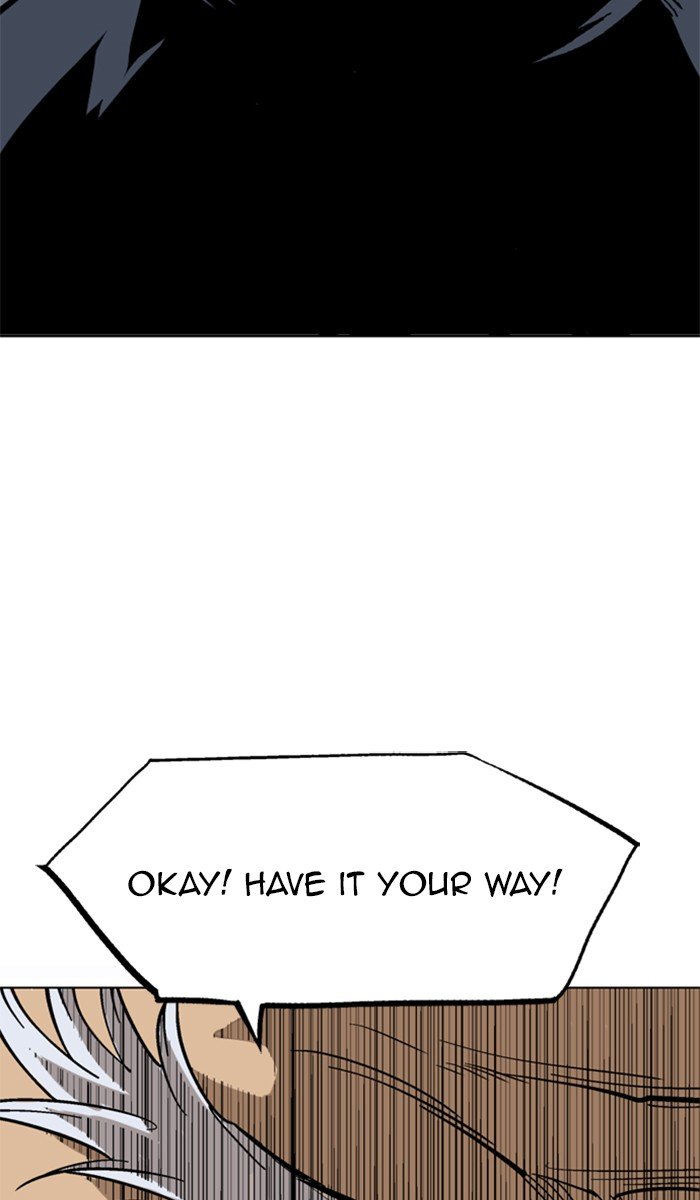 Read Gosu ENGLISH Manga Online