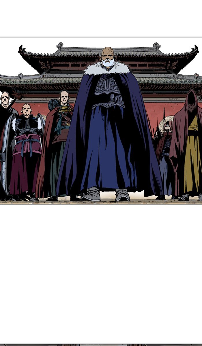 Read Gosu ENGLISH Manga Online