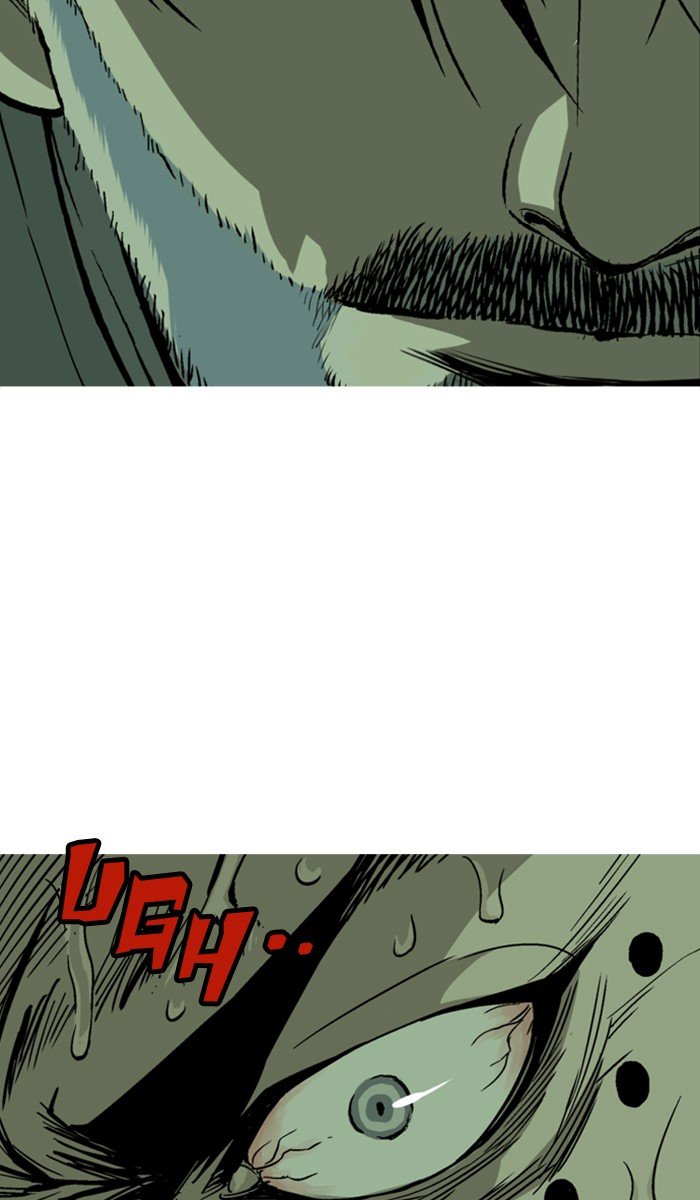 Read Gosu ENGLISH Manga Online