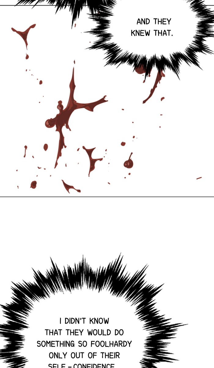 Read Gosu ENGLISH Manga Online