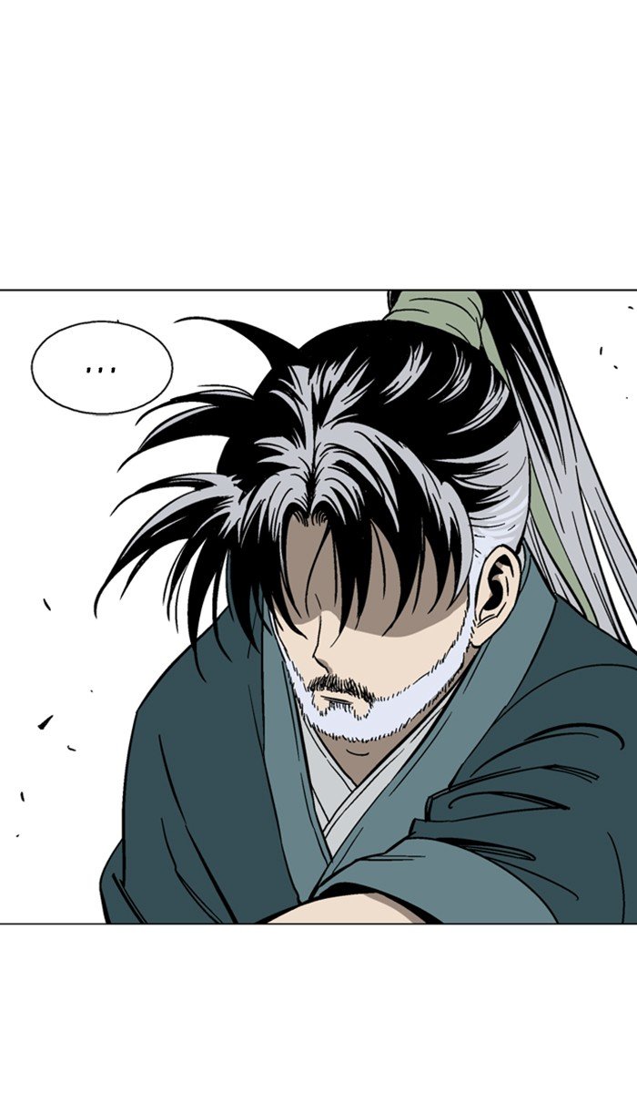 Read Gosu ENGLISH Manga Online