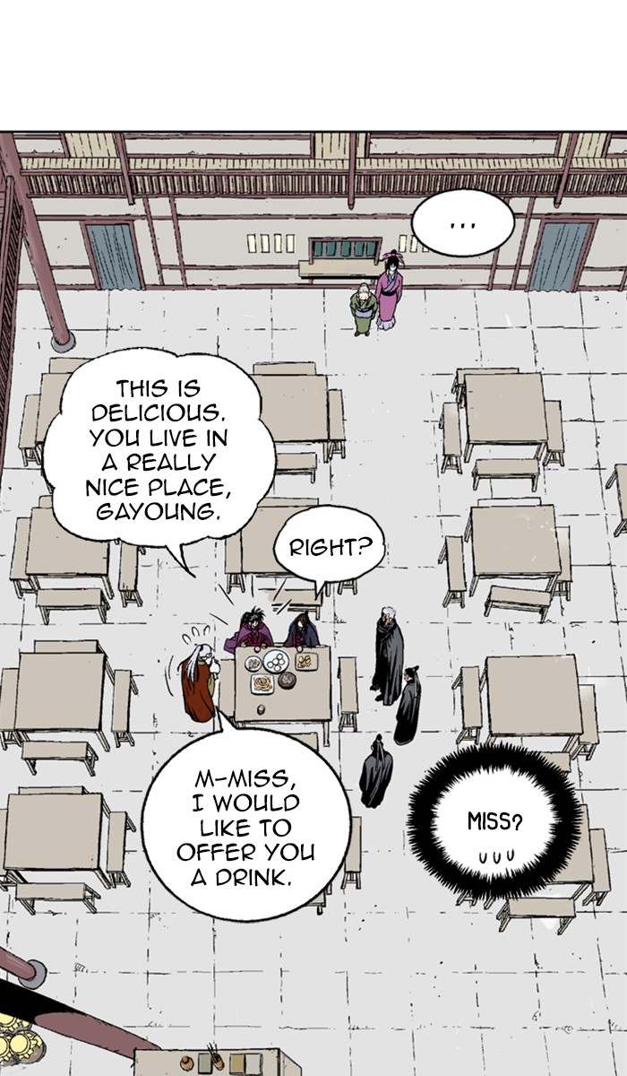 Read Gosu ENGLISH Manga Online