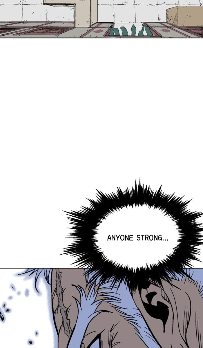 Read Gosu ENGLISH Manga Online