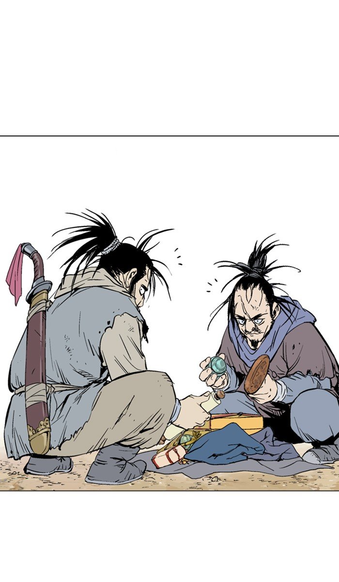 Read Gosu ENGLISH Manga Online