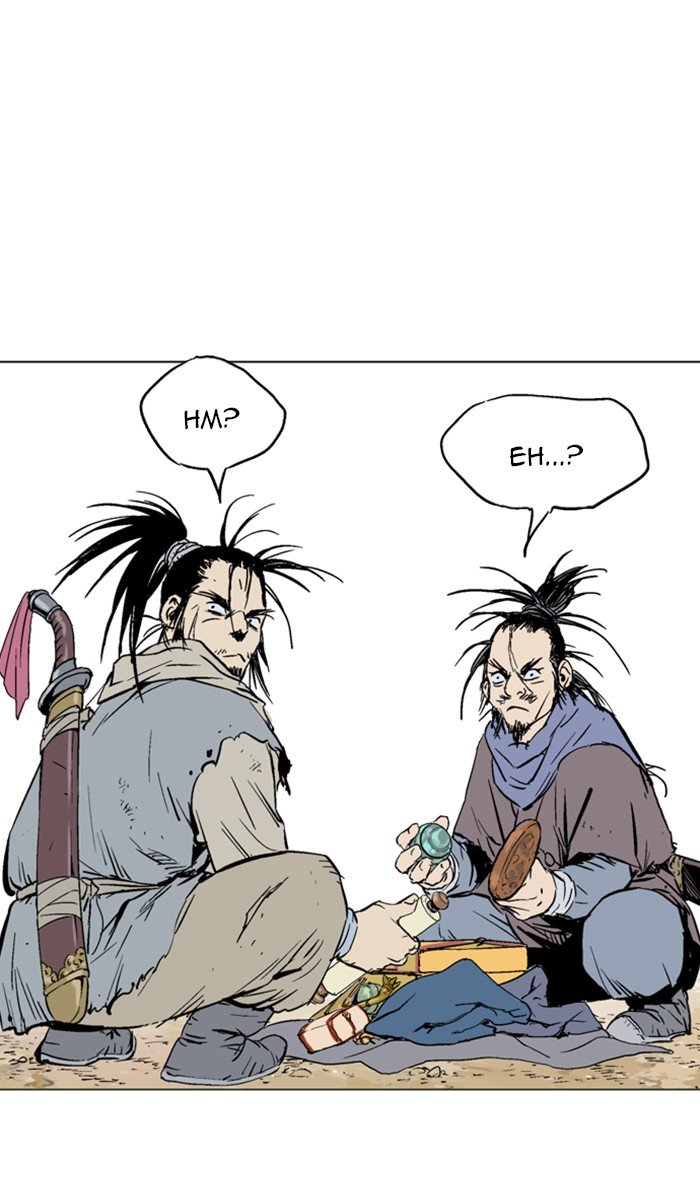 Read Gosu ENGLISH Manga Online