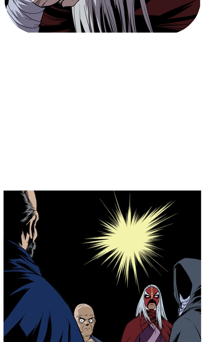 Read Gosu ENGLISH Manga Online