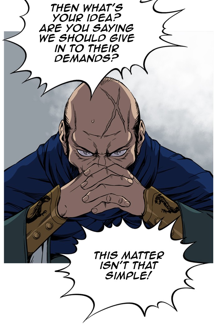 Read Gosu ENGLISH Manga Online