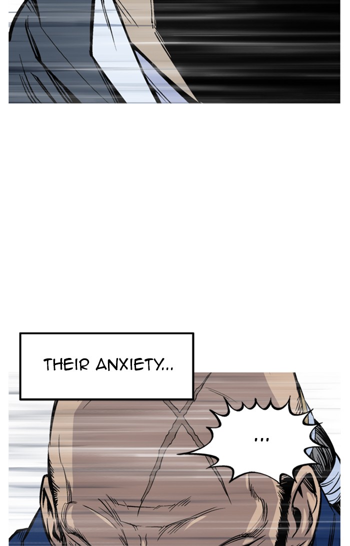 Read Gosu ENGLISH Manga Online