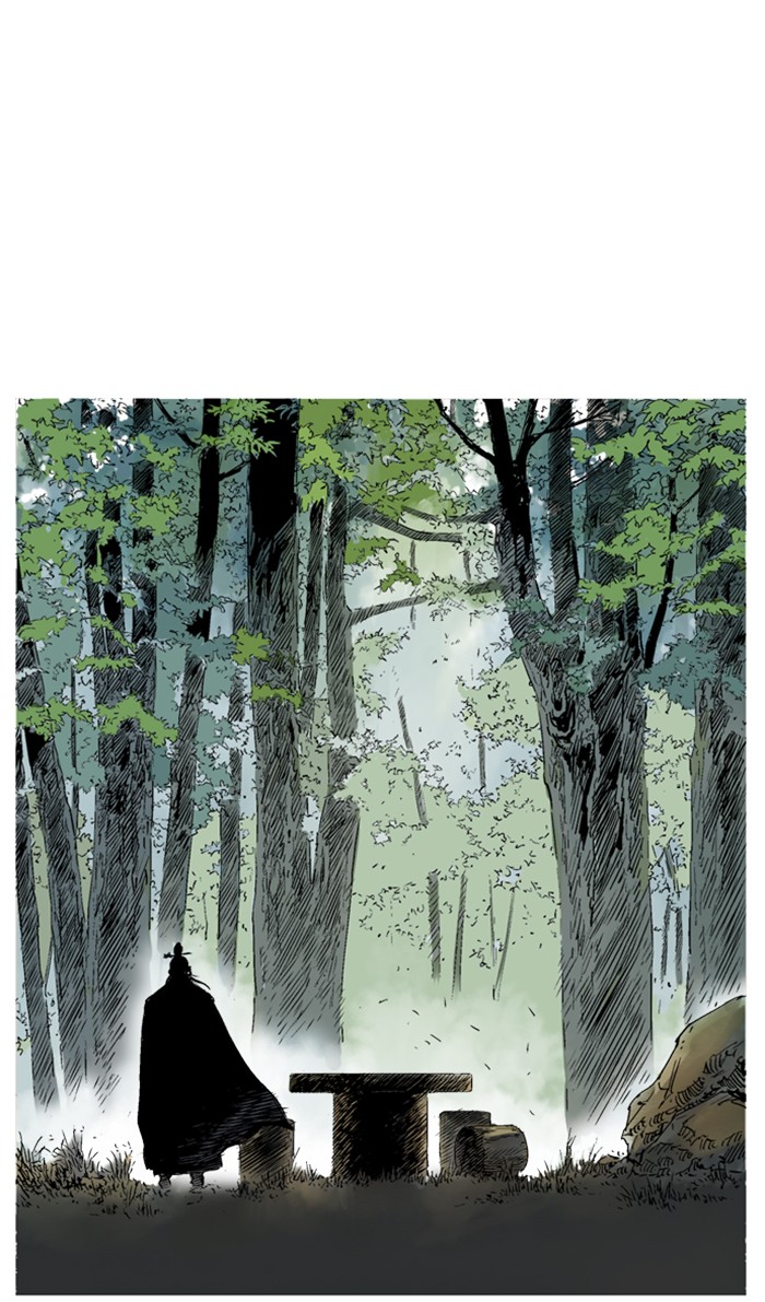 Read Gosu ENGLISH Manga Online