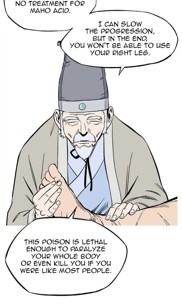 Read Gosu ENGLISH Manga Online