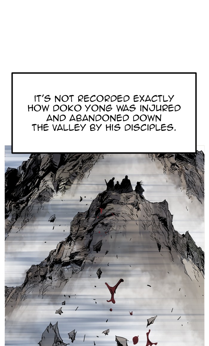 Read Gosu ENGLISH Manga Online