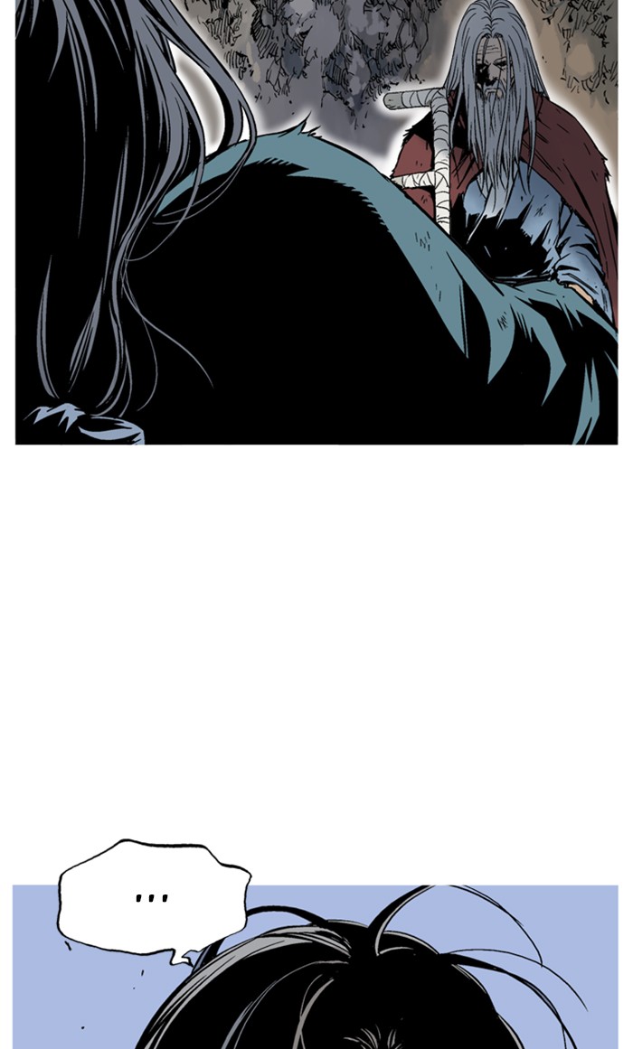 Read Gosu ENGLISH Manga Online