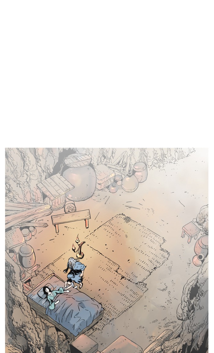 Read Gosu ENGLISH Manga Online