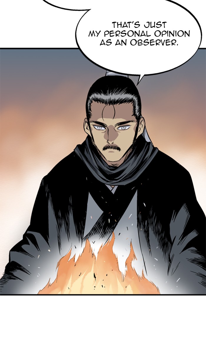 Read Gosu ENGLISH Manga Online