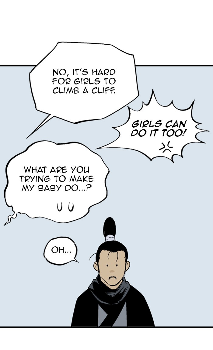 Read Gosu ENGLISH Manga Online