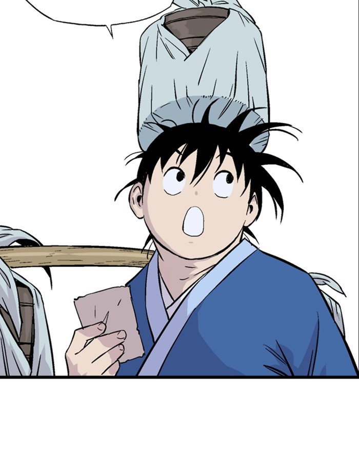 Read Gosu ENGLISH Manga Online